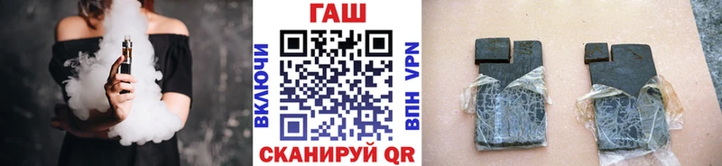 Где найти наркотики Дно APVP Cocaine ГАШИШ МАРИХУАНА