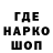 APVP крисы CK Closed Prophile