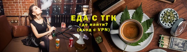 мет Алексеевка