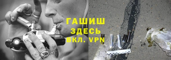 MESCALINE Алзамай