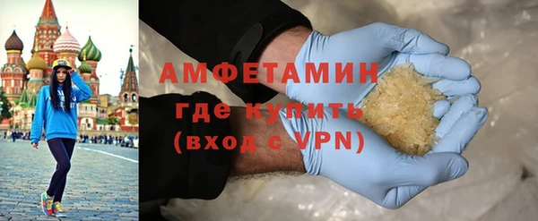 гидропоника Сатка
