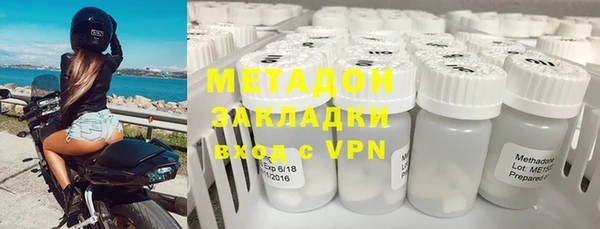 MESCALINE Алзамай