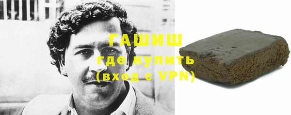 дмт Саяногорск