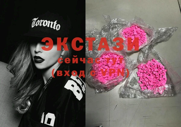 MESCALINE Алзамай