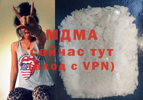 мет Алексеевка