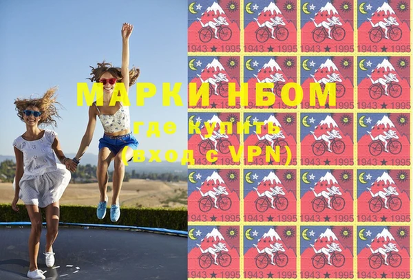 мет Алексеевка