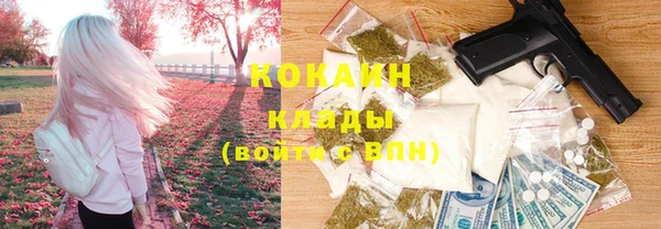 мет Алексеевка