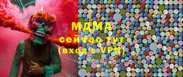 амфетамин Алексин