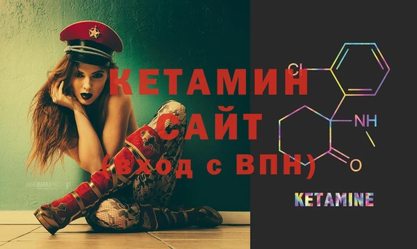 MESCALINE Алзамай