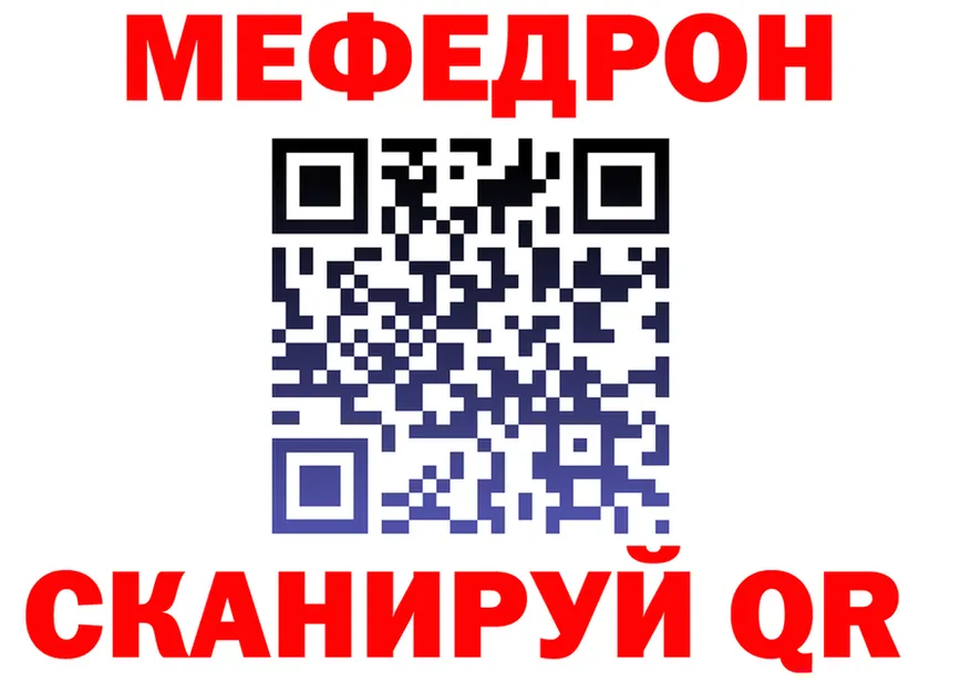Alfa_PVP СК КРИС как зайти это MEGA Дно