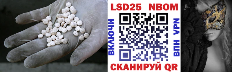 ЛСД экстази ecstasy  Дно 