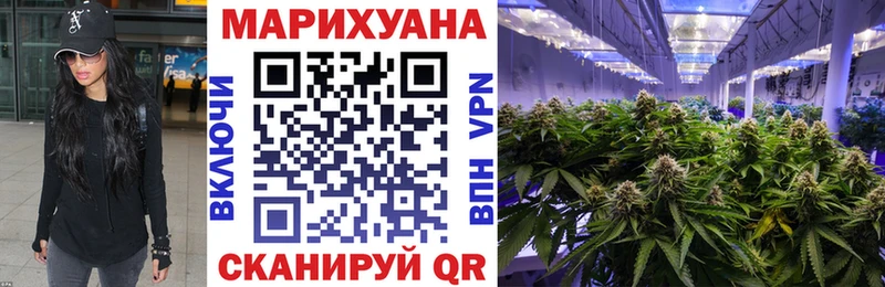 Марихуана VHQ  Дно 